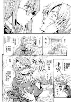 Page 352