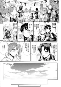 Page 372