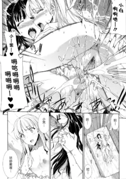 Page 381