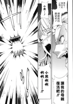 Page 318