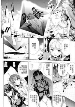 Page 344