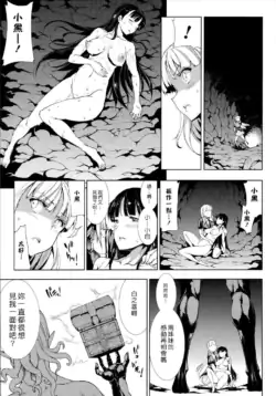 Page 314