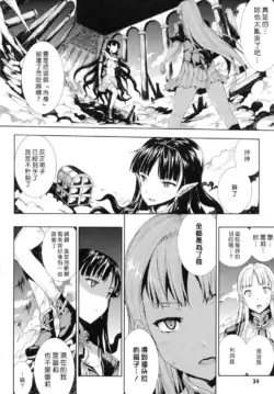 Page 214