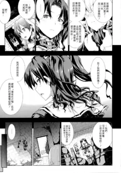 Page 274