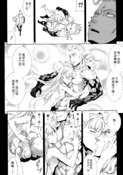 Page 346