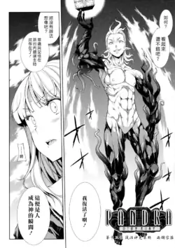 Page 315