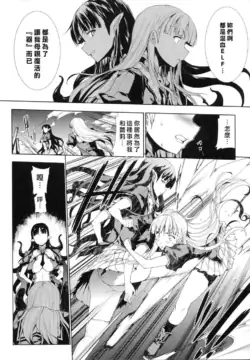 Page 218