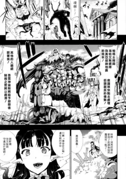 Page 264