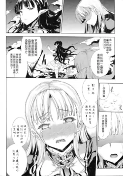 Page 220