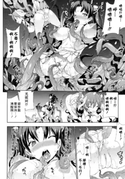 Page 277