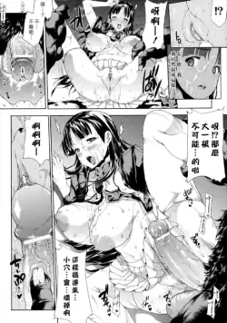 Page 204