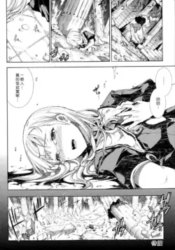 Page 362