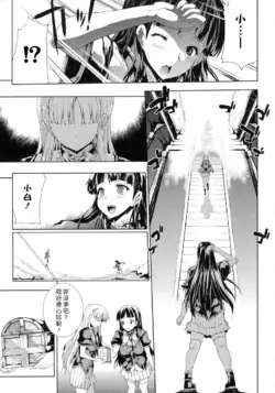 Page 193