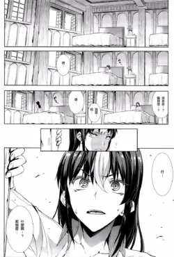 Page 504