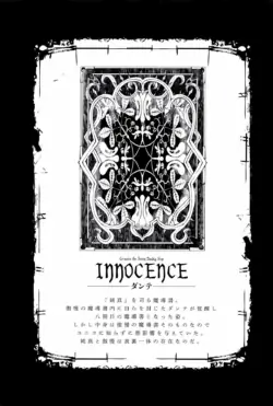 Page 614