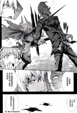 Page 431