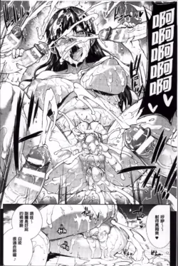 Page 384