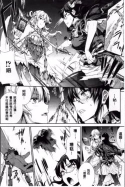 Page 203
