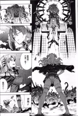 Page 229