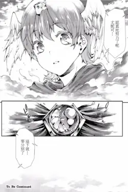 Page 585