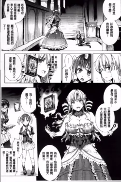 Page 200
