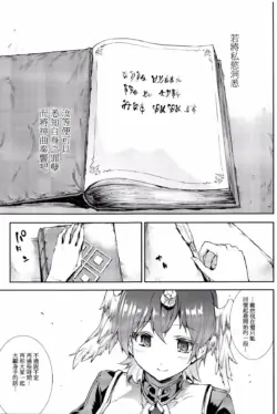 Page 612