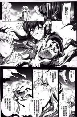 Page 272
