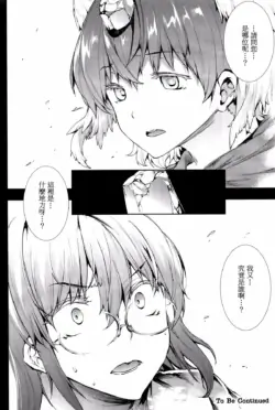 Page 562