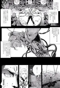 Page 514
