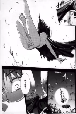 Page 389