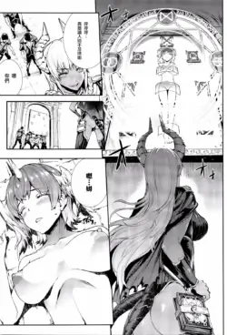 Page 438