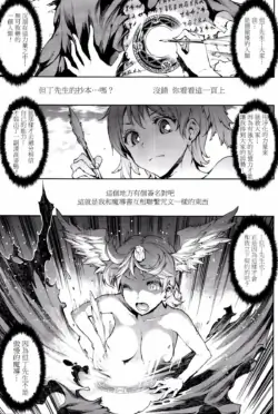 Page 578