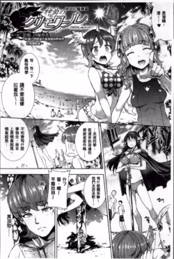 Page 307