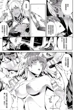 Page 440