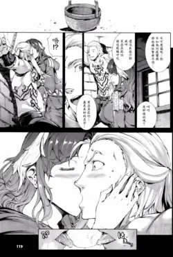 Page 509