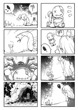 Page 702
