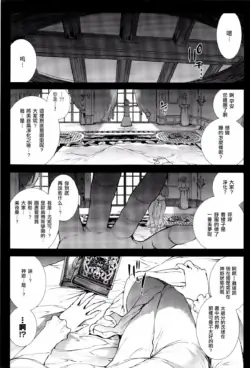 Page 481