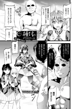 Page 656