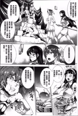 Page 317