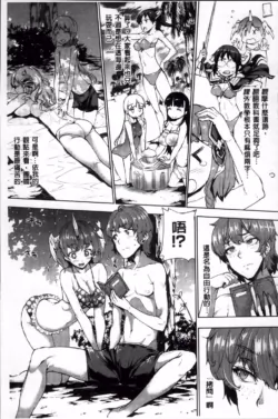 Page 308