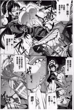 Page 358