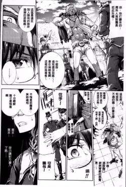 Page 342
