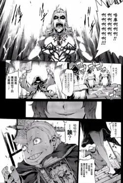 Page 523