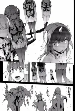 Page 487