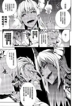 Page 416