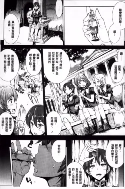 Page 295