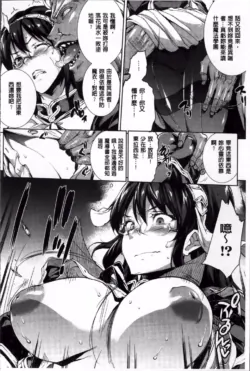 Page 348