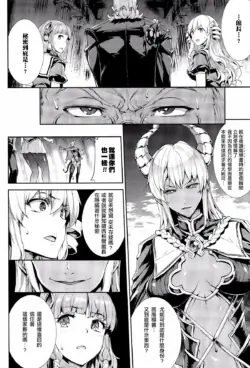 Page 433