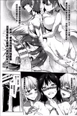 Page 320