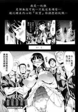 Page 182
